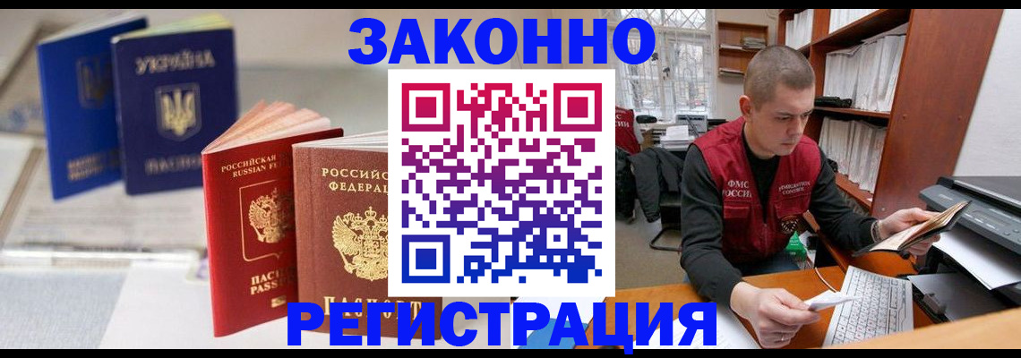 форма 3 в Воткинске